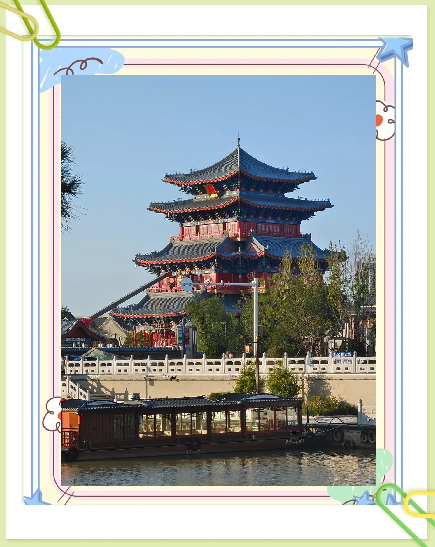 沧州旅游_沧州旅游景点推荐