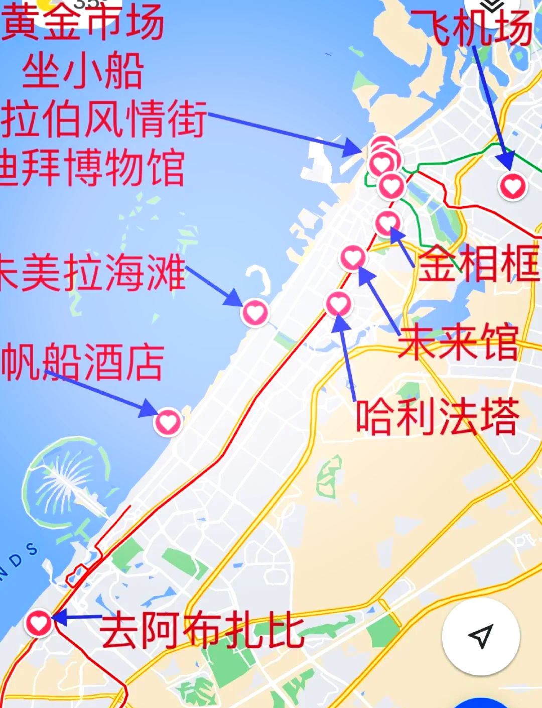 去迪拜旅游要多少钱_跟团去迪拜旅游要多少钱 去迪拜旅游要多少钱_跟团去迪拜旅游要多少钱
