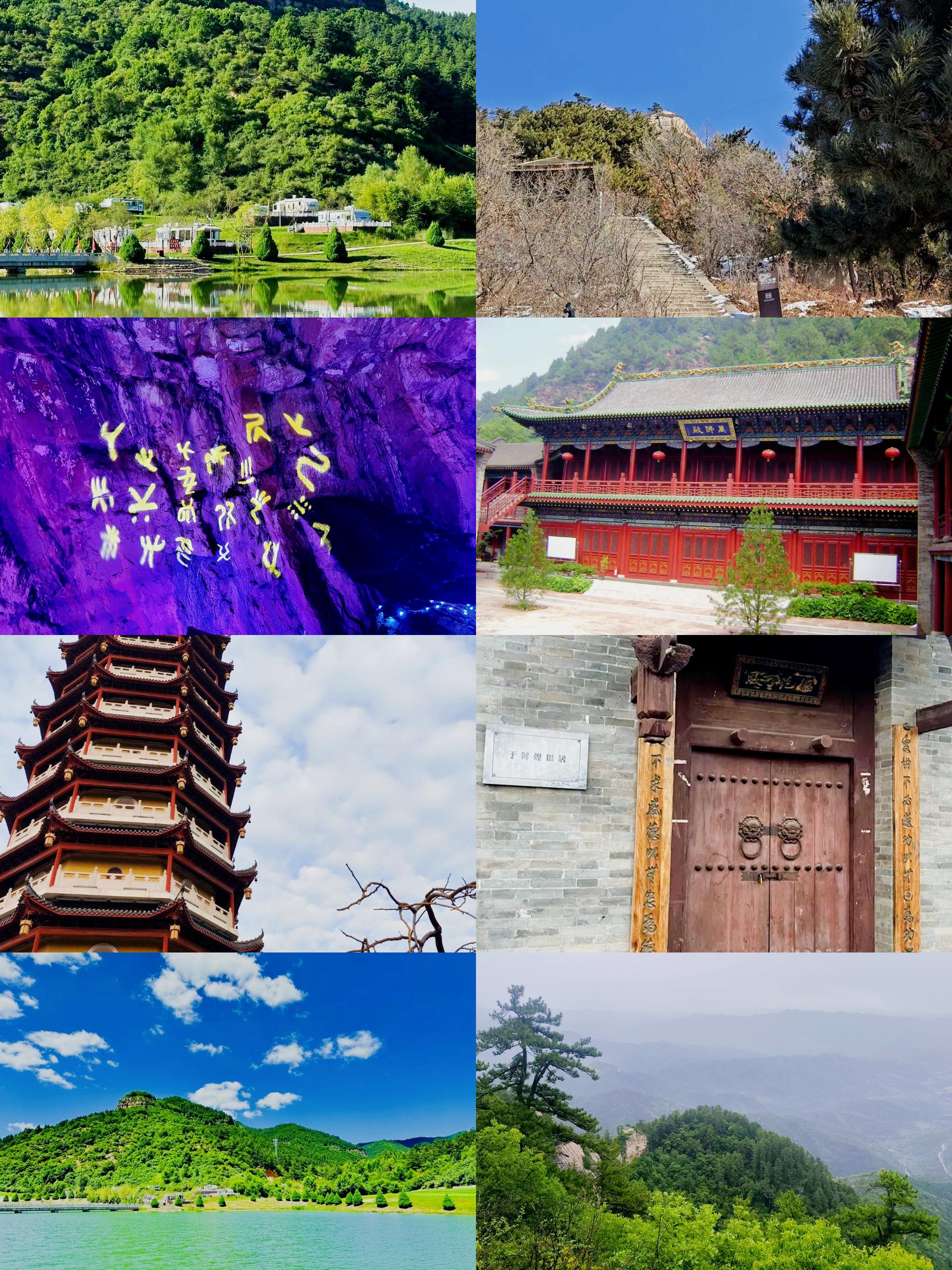 吕梁旅游景点大全_吕梁旅游景点排行榜前十名