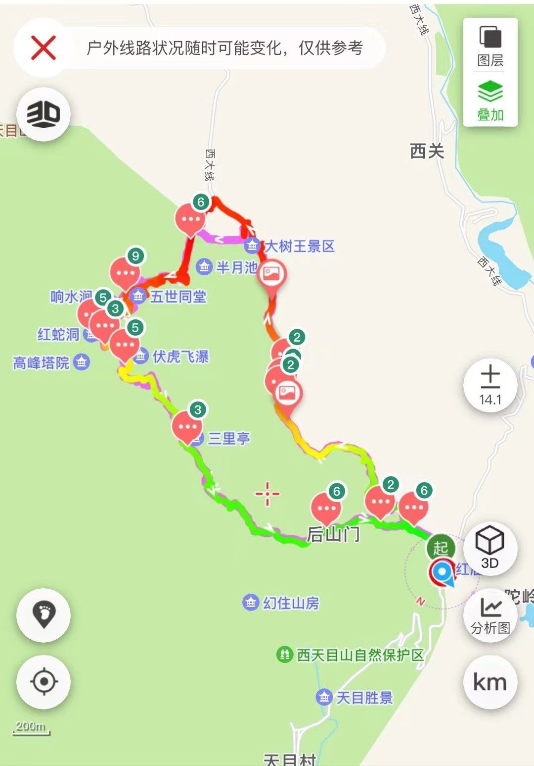 天目山旅游攻略_天目山旅游攻略必去景点 天目山旅游攻略_天目山旅游攻略必去景点