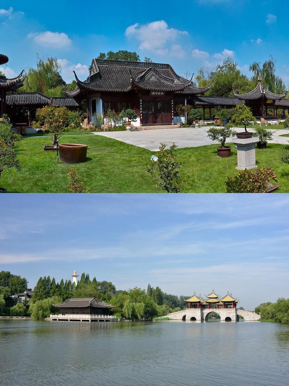 扬州旅游_扬州旅游商贸学校