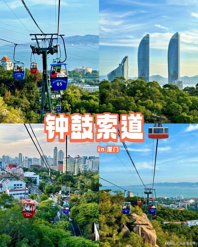 厦门旅游报价_厦门旅游大概多少费用 5天 厦门旅游报价_厦门旅游大概多少费用 5天