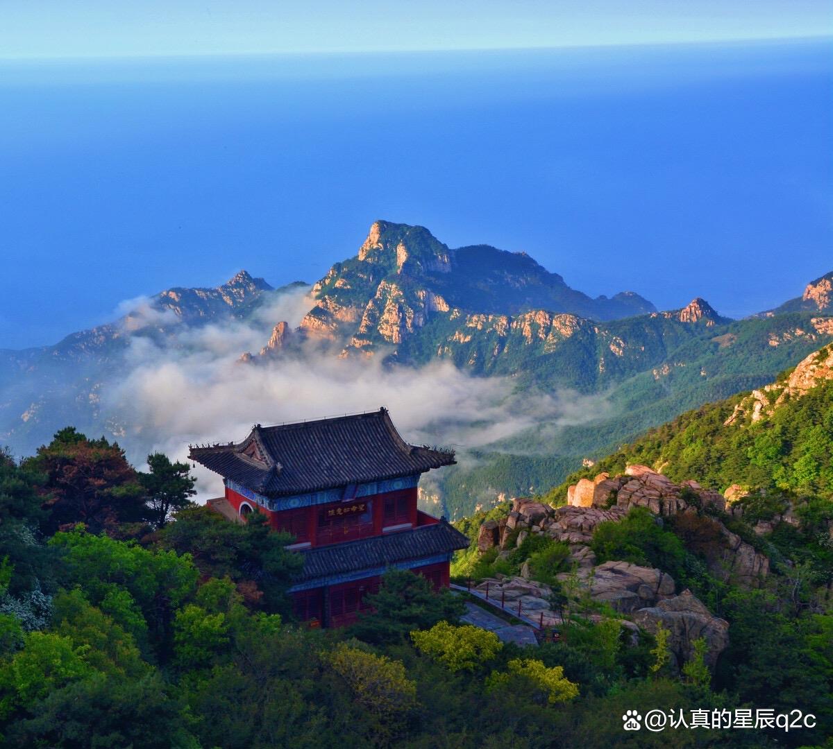 去泰山旅游_去泰山旅游需要准备什么东西 去泰山旅游_去泰山旅游需要准备什么东西