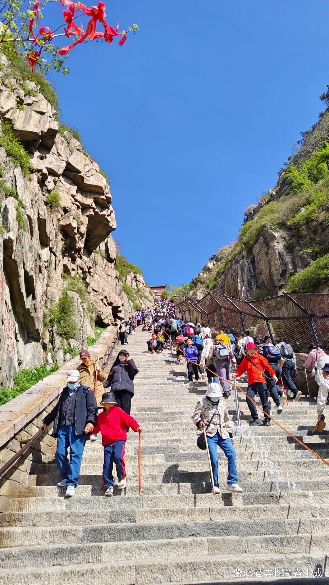去泰山旅游_去泰山旅游需要准备什么东西 去泰山旅游_去泰山旅游需要准备什么东西