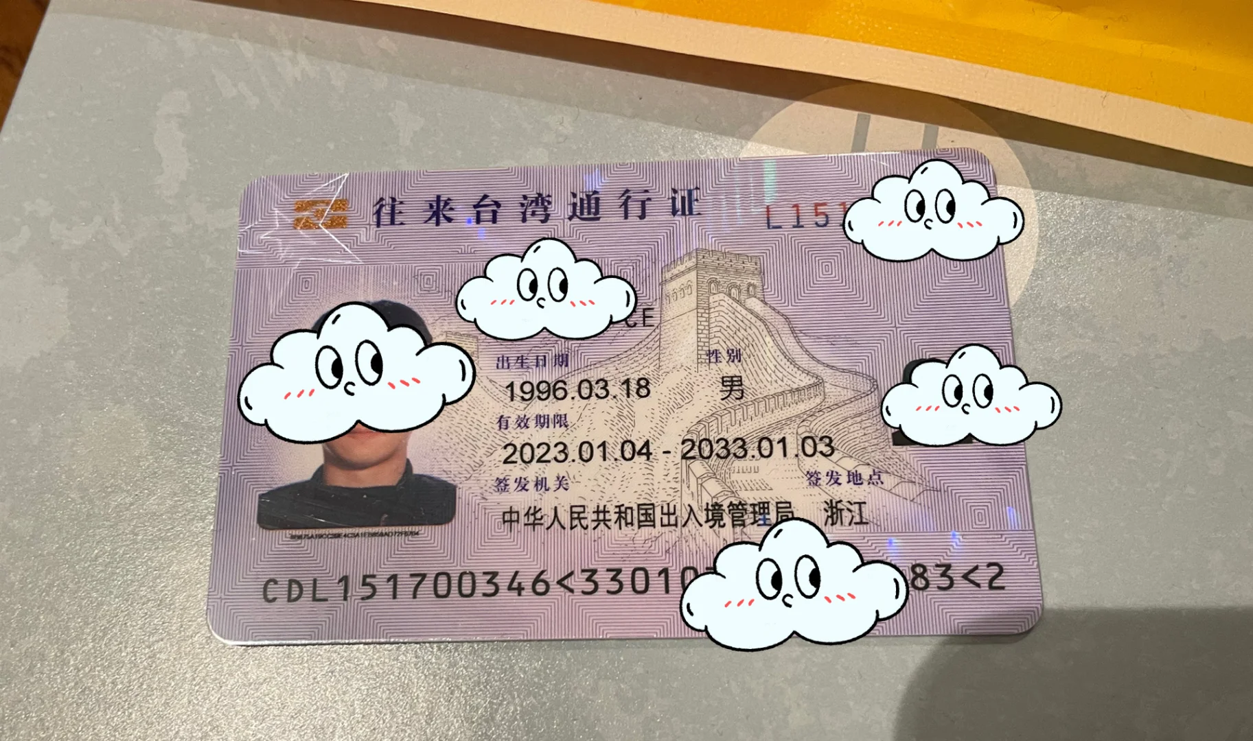 台湾旅游签证_台湾旅游签证可以呆多久