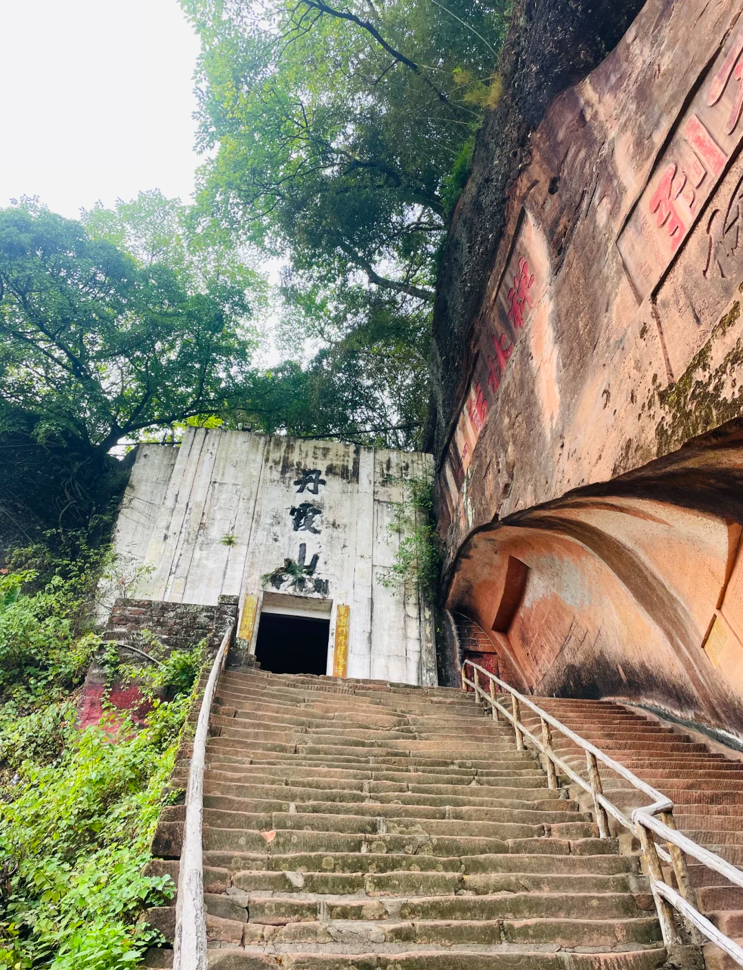 韶关旅游景点大全_韶关景区旅游景点推荐 韶关旅游景点大全_韶关景区旅游景点推荐