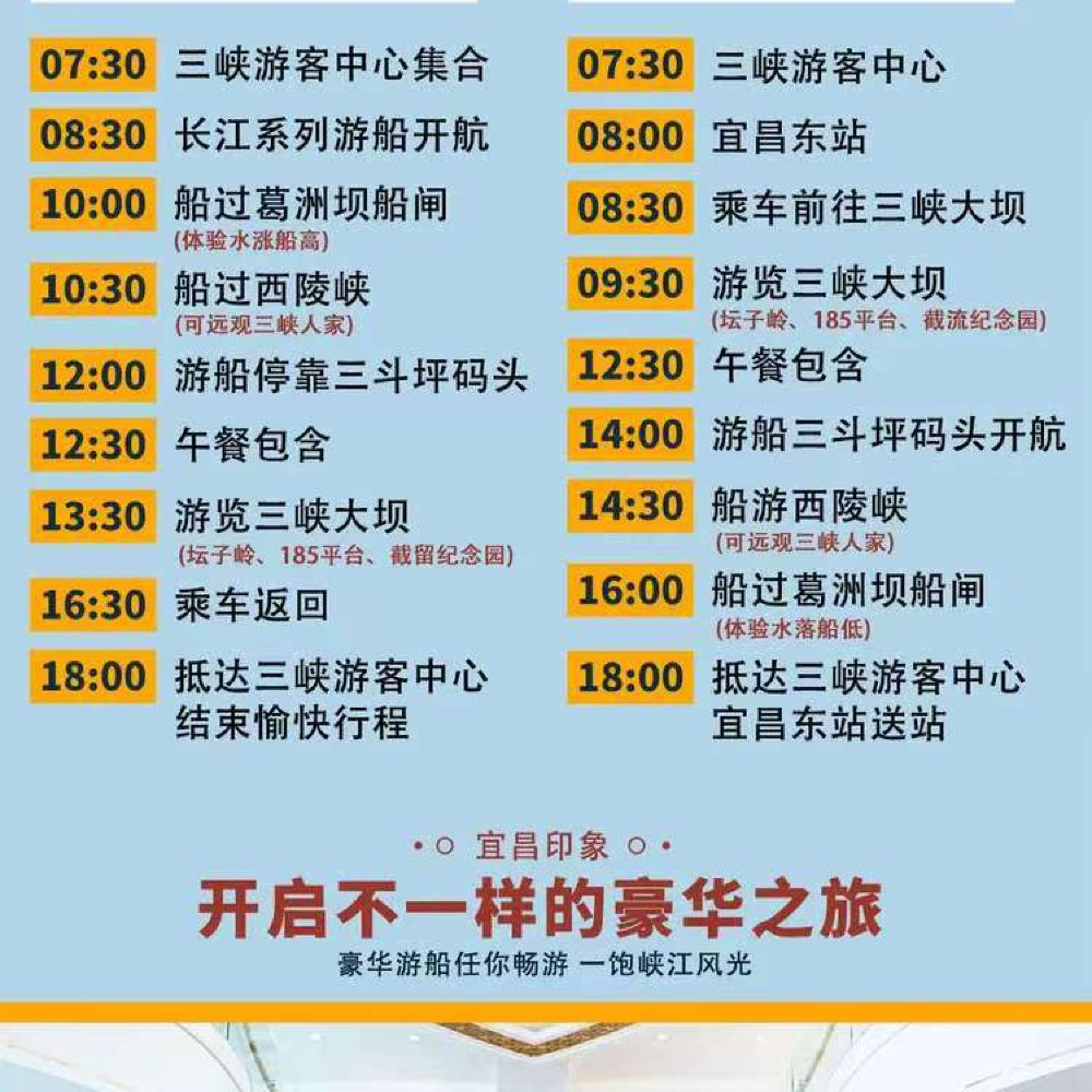 环球旅游音乐榜_环球旅游音乐榜刘宗岩