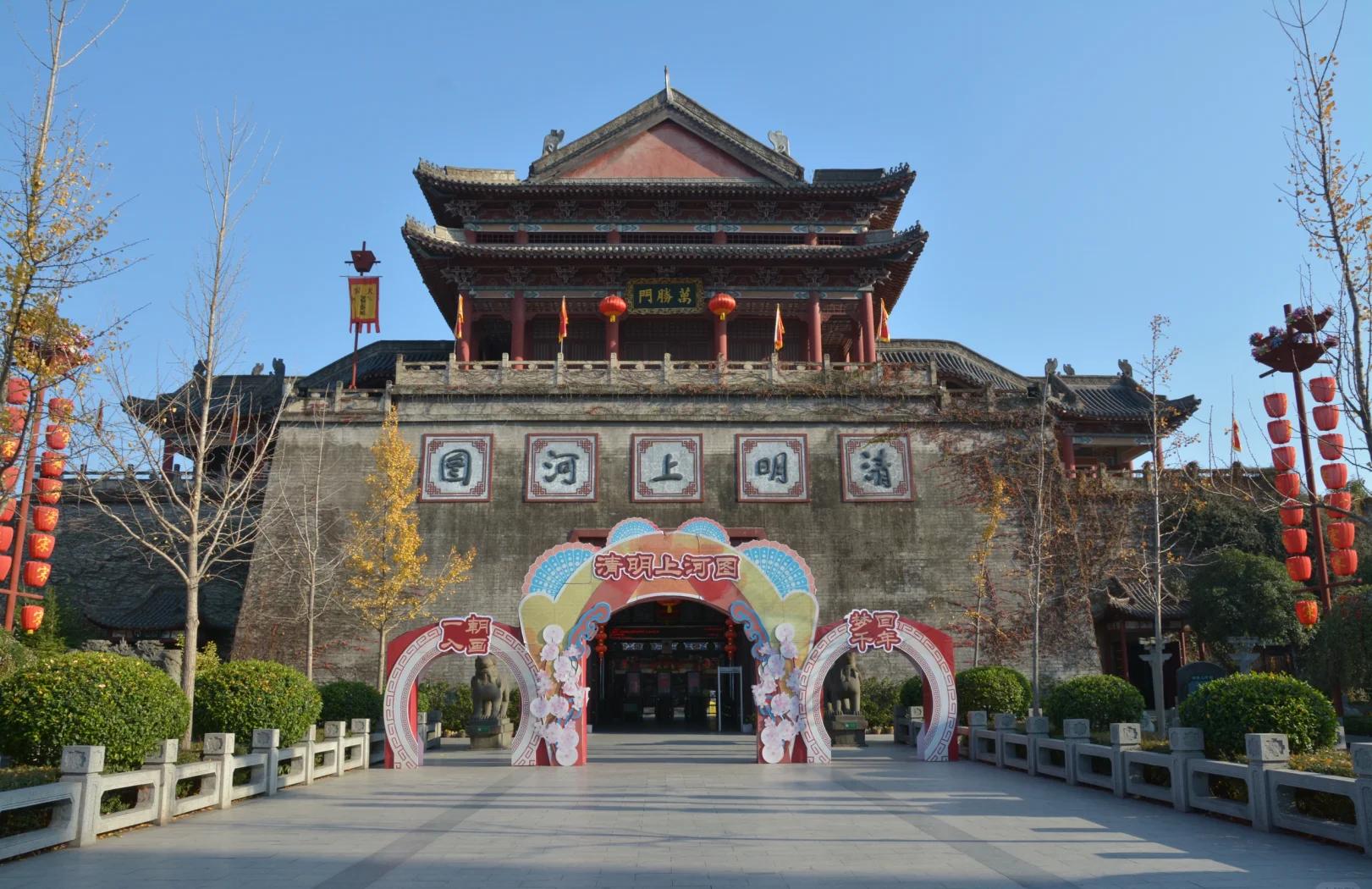 横店影视城旅游攻略_横店影视城旅游攻略二日游 横店影视城旅游攻略_横店影视城旅游攻略二日游