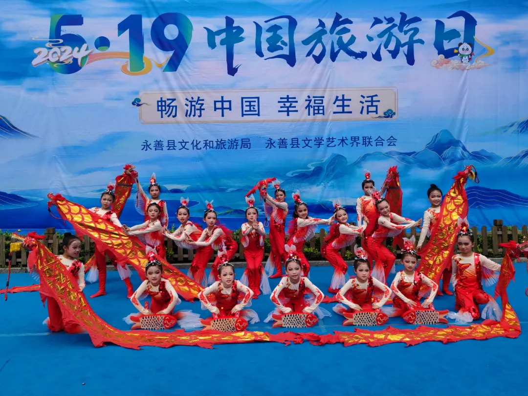 永善旅游_永善县旅游