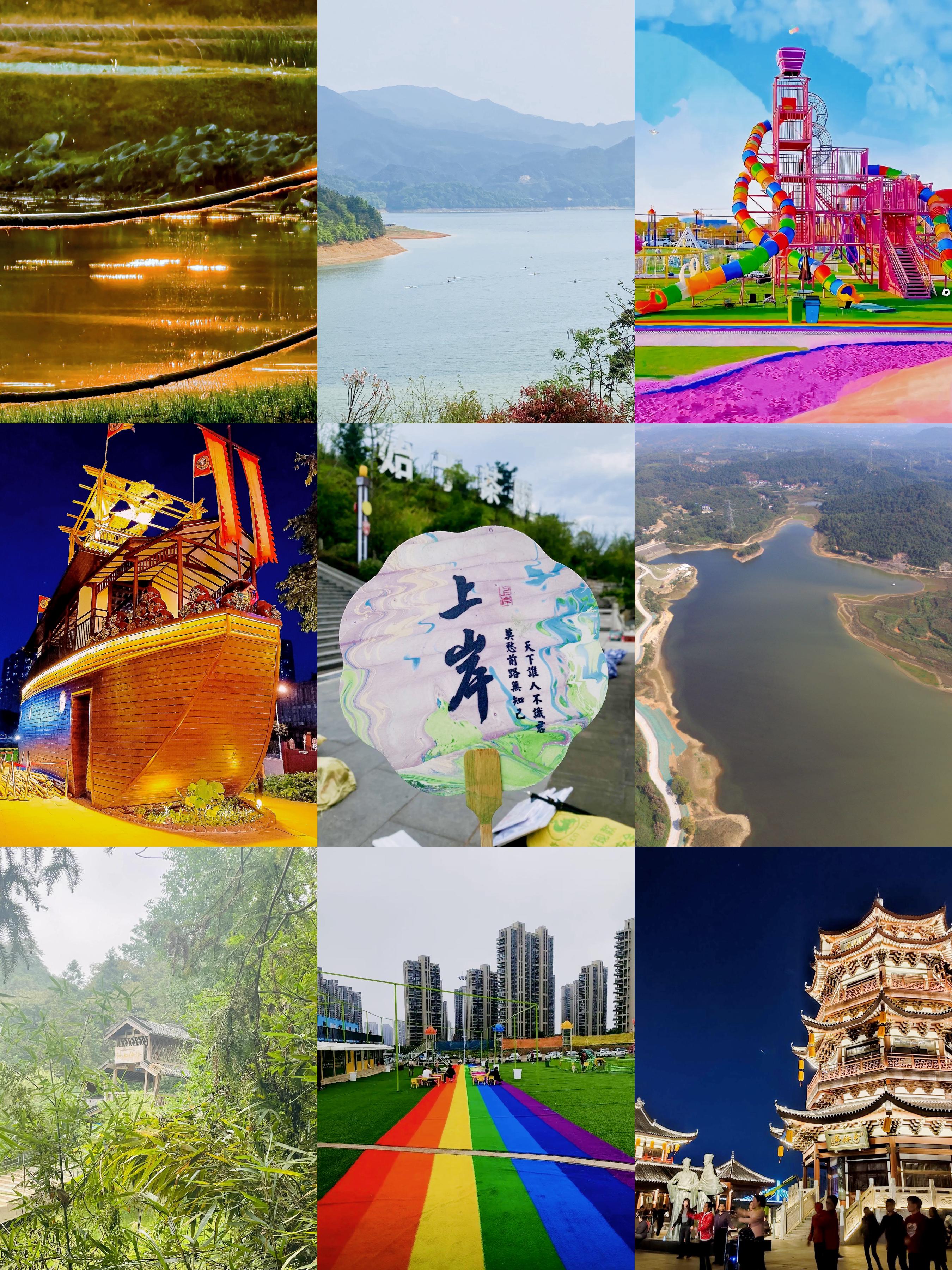 株洲旅游_株洲旅游景点