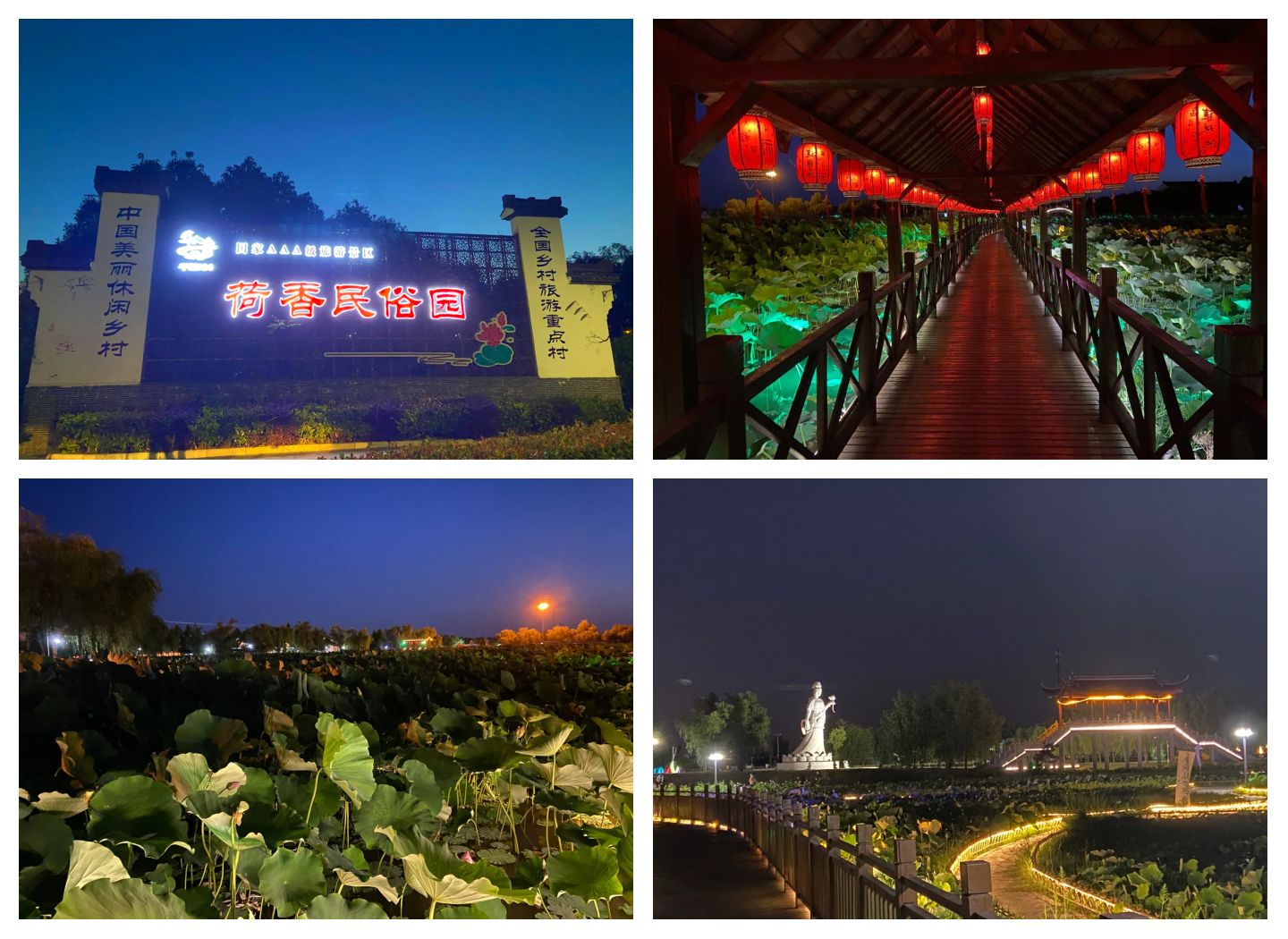 南通旅游公司_南通旅游团有哪些