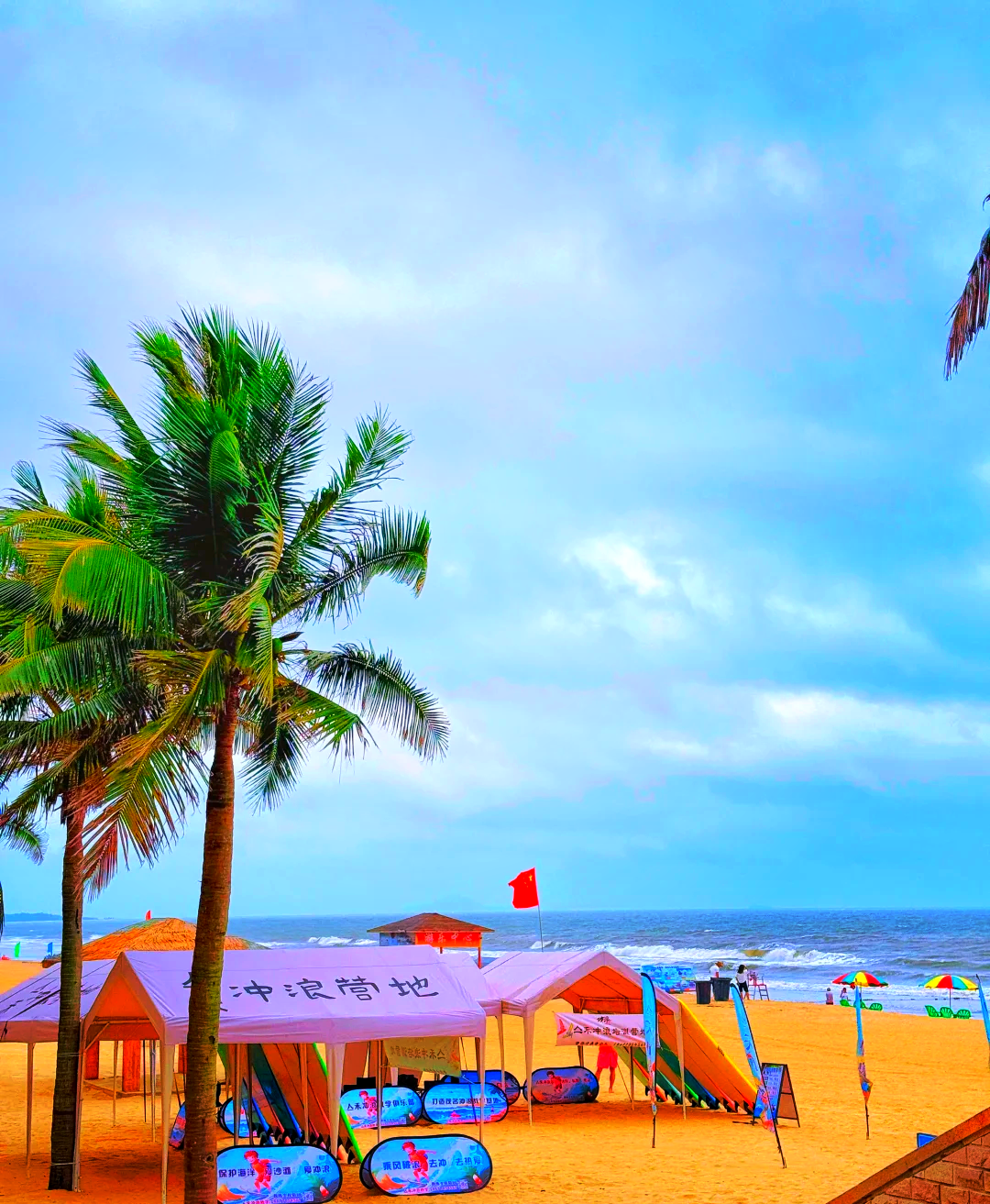 茂名旅游景点大全_茂名旅游景点大全介绍放鸡岛