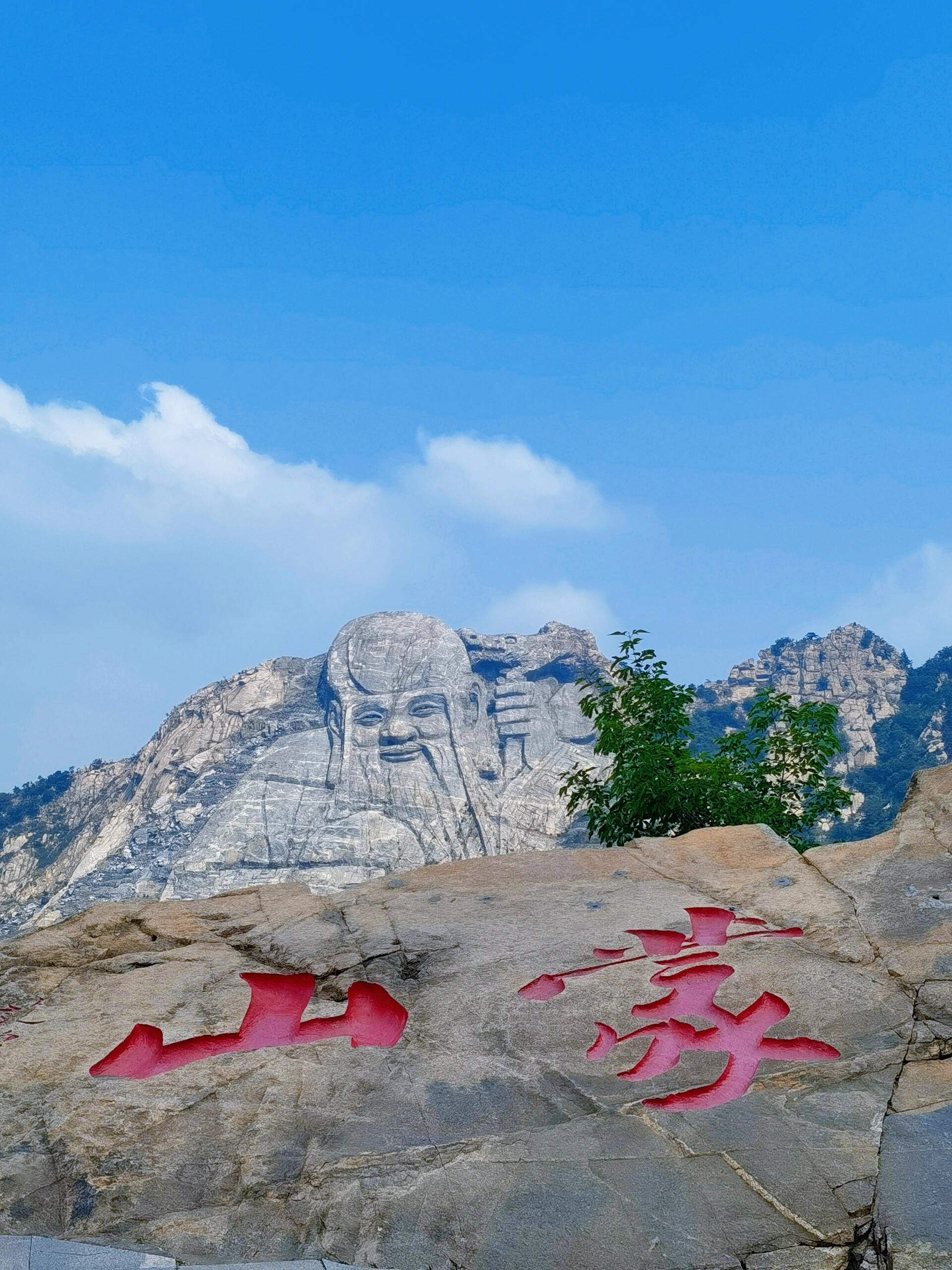 临沂旅游景点大全_临沂旅游景点大全排名