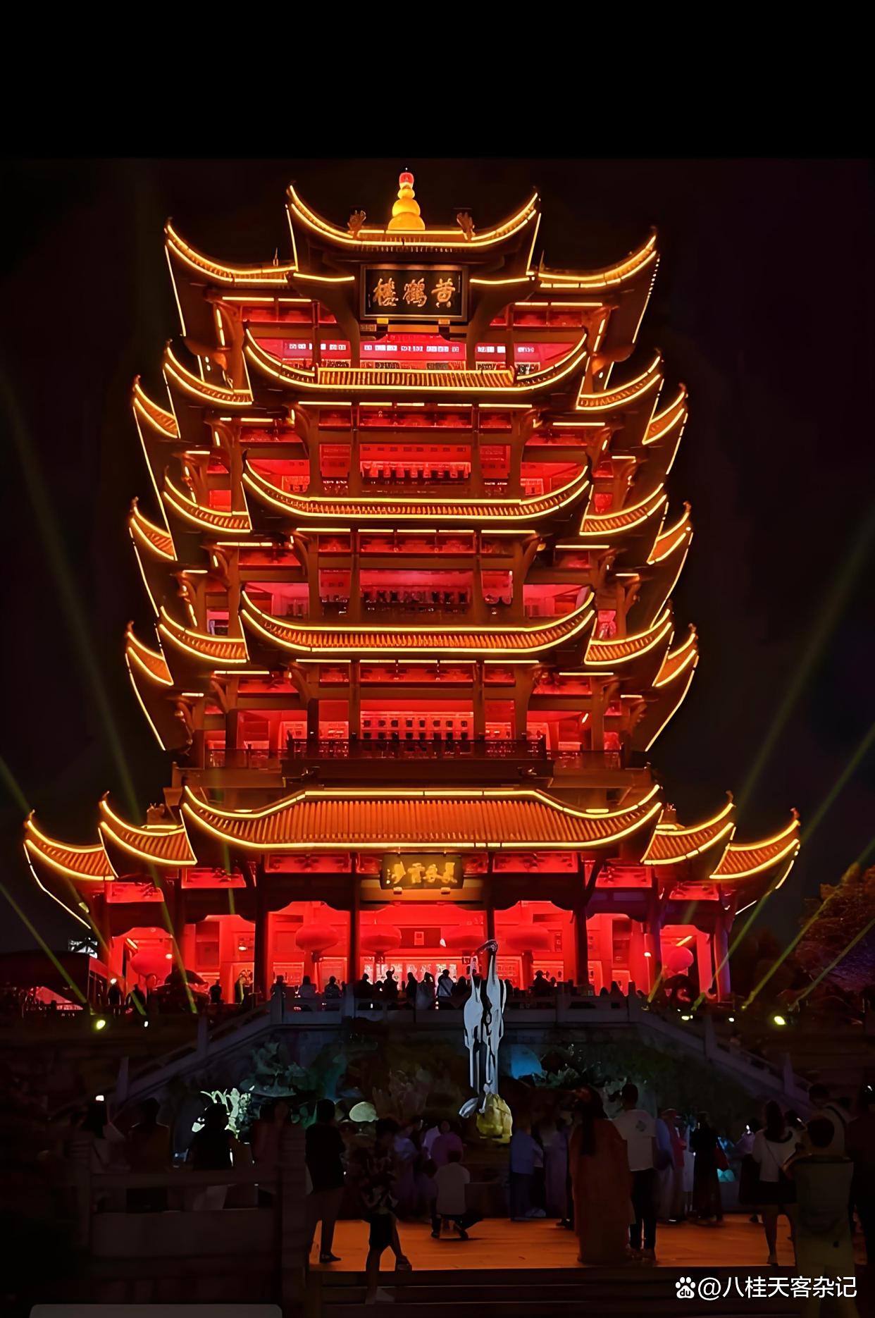 黄鹤楼旅游_黄鹤楼旅游景点攻略