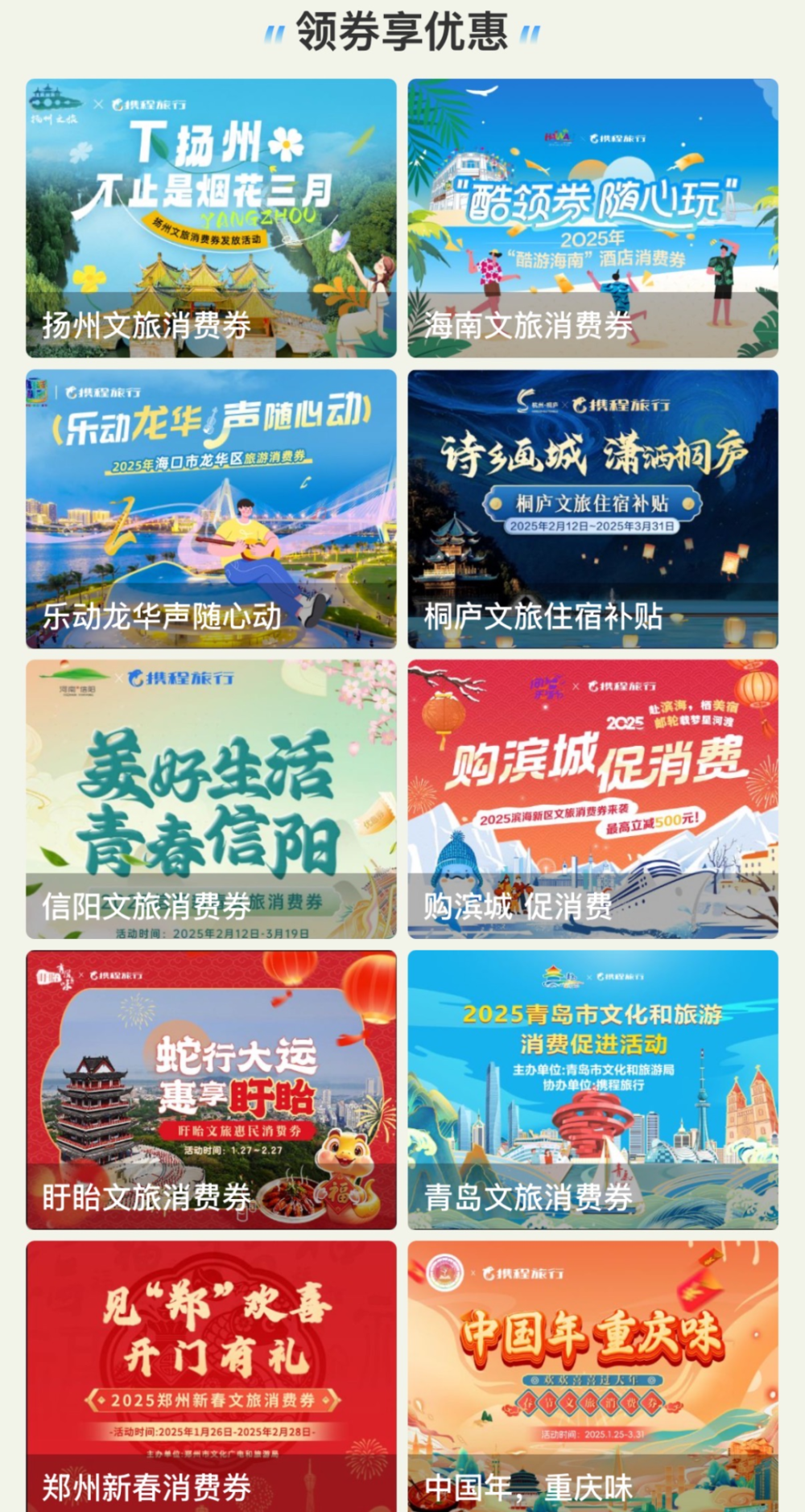 旅游营销_旅游营销师证有用吗