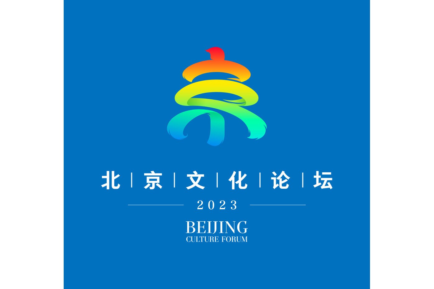 北京旅游局官网_北京旅游局官网电话