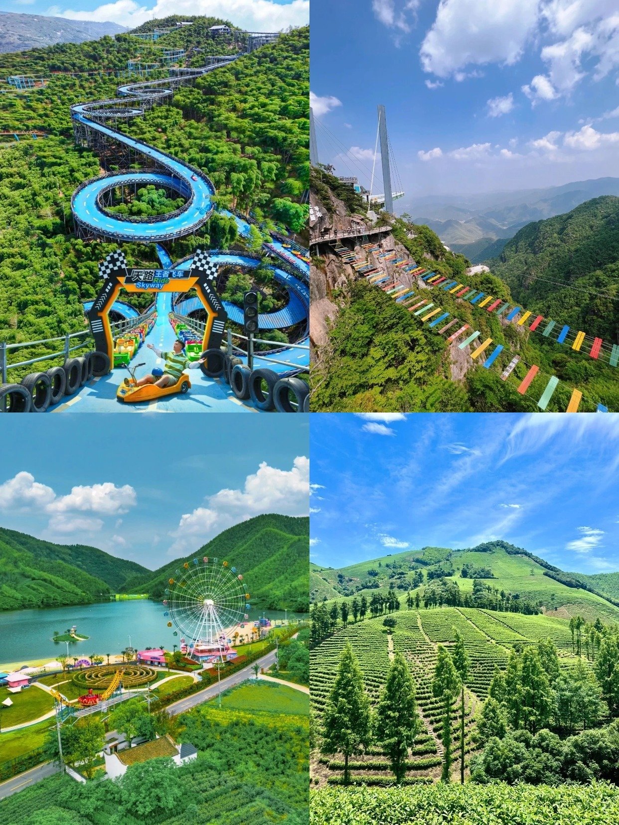 黄金假日旅游_黄金假日旅游客运 黄金假日旅游_黄金假日旅游客运