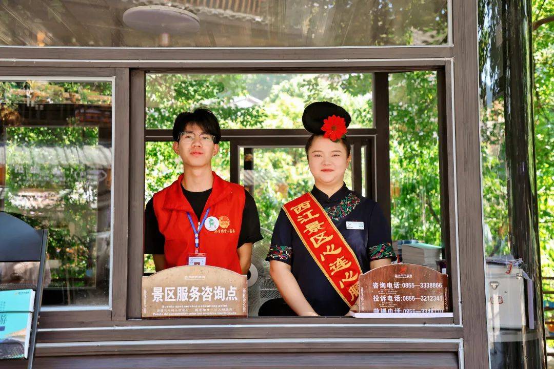 旅游服务礼仪_旅游服务礼仪电子书