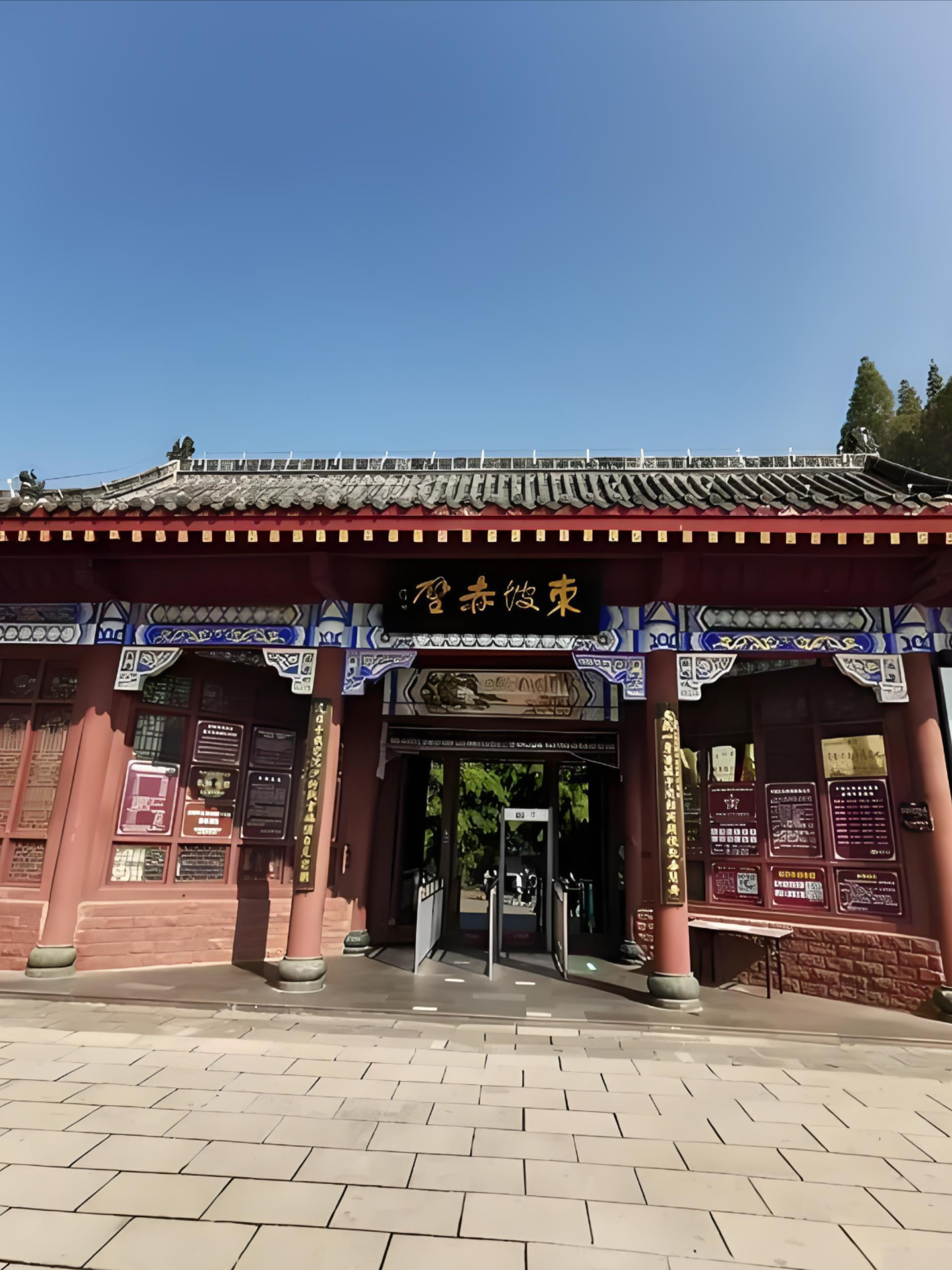 旅游卫视国学堂_旅游卫视国学堂百度网盘