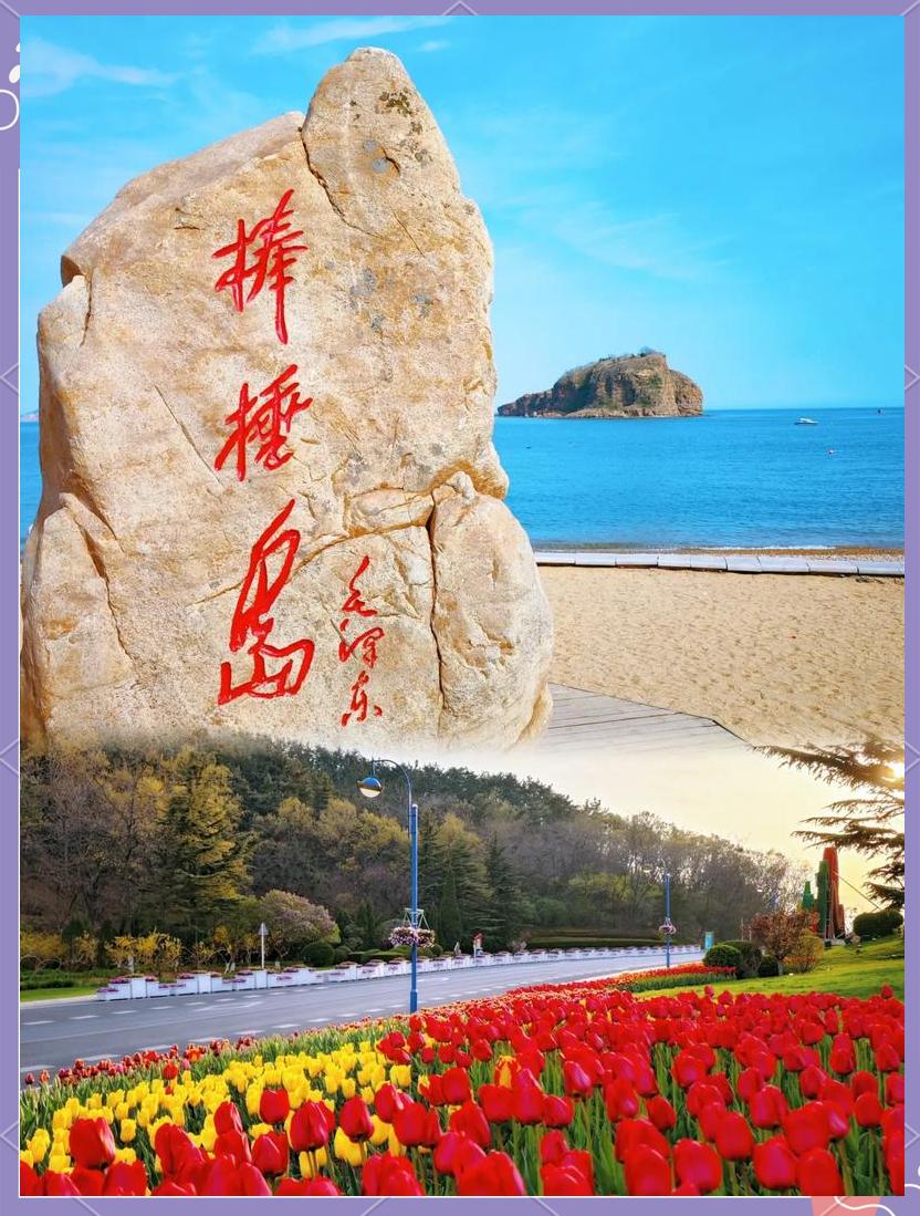 大连旅游景点大全_大连旅游景点大全介绍 大连旅游景点大全_大连旅游景点大全介绍