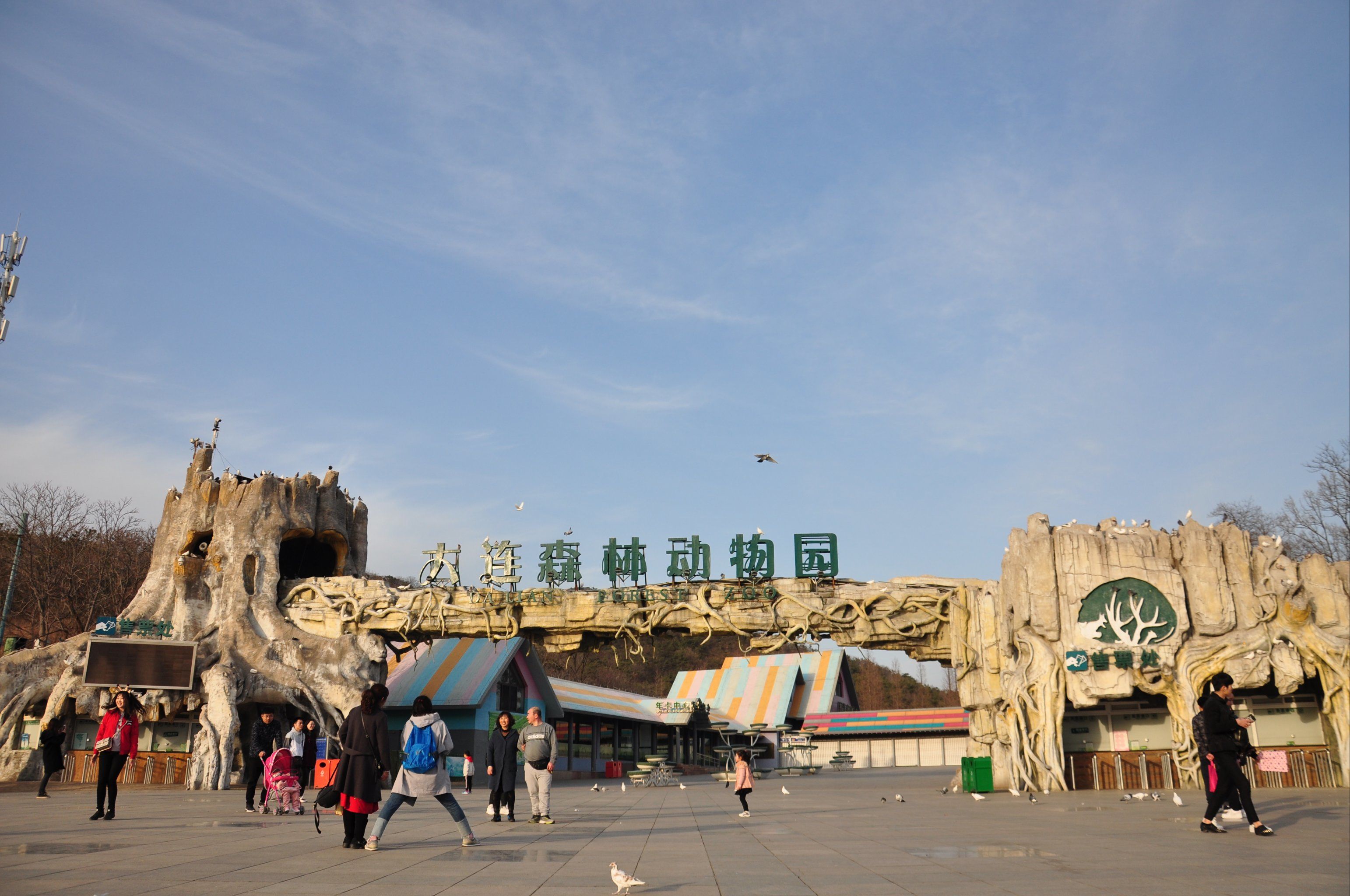 大连旅游景点大全_大连旅游景点大全介绍 大连旅游景点大全_大连旅游景点大全介绍