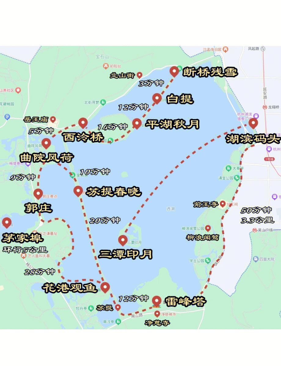 杭州西湖旅游路线_杭州西湖旅游路线推荐