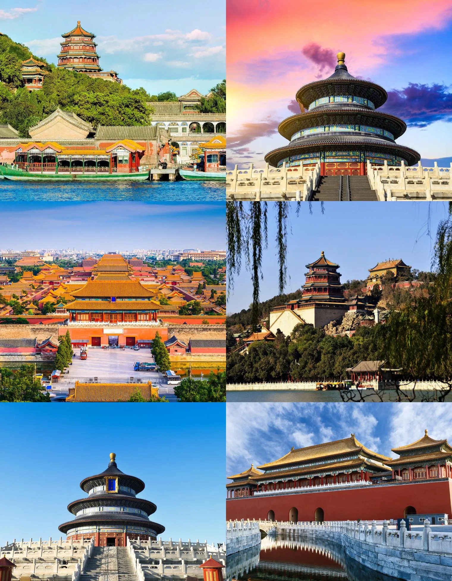 北京旅游景点大全_北京旅游景点大全排名 自驾