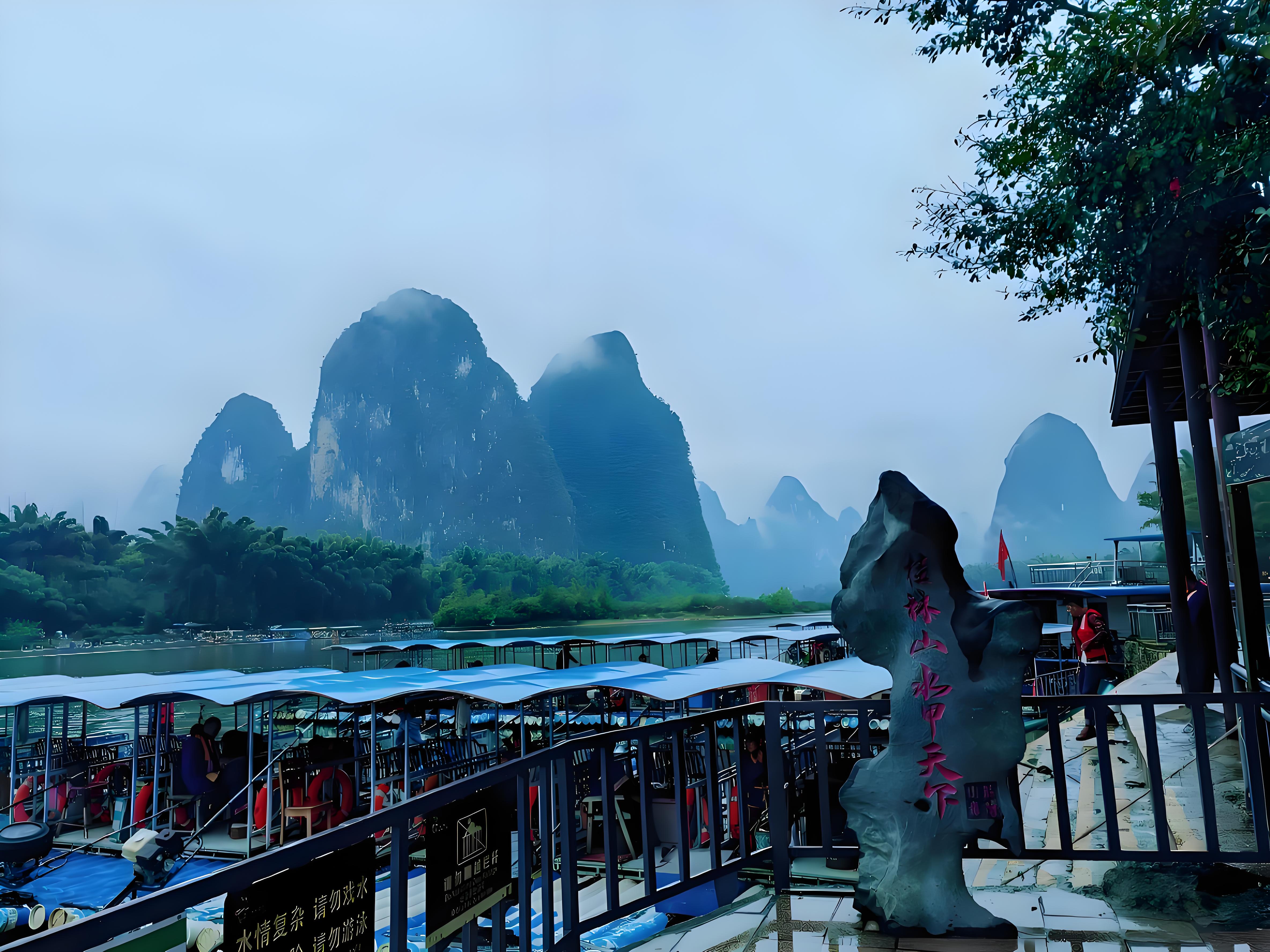 桂林旅游_桂林旅游攻略