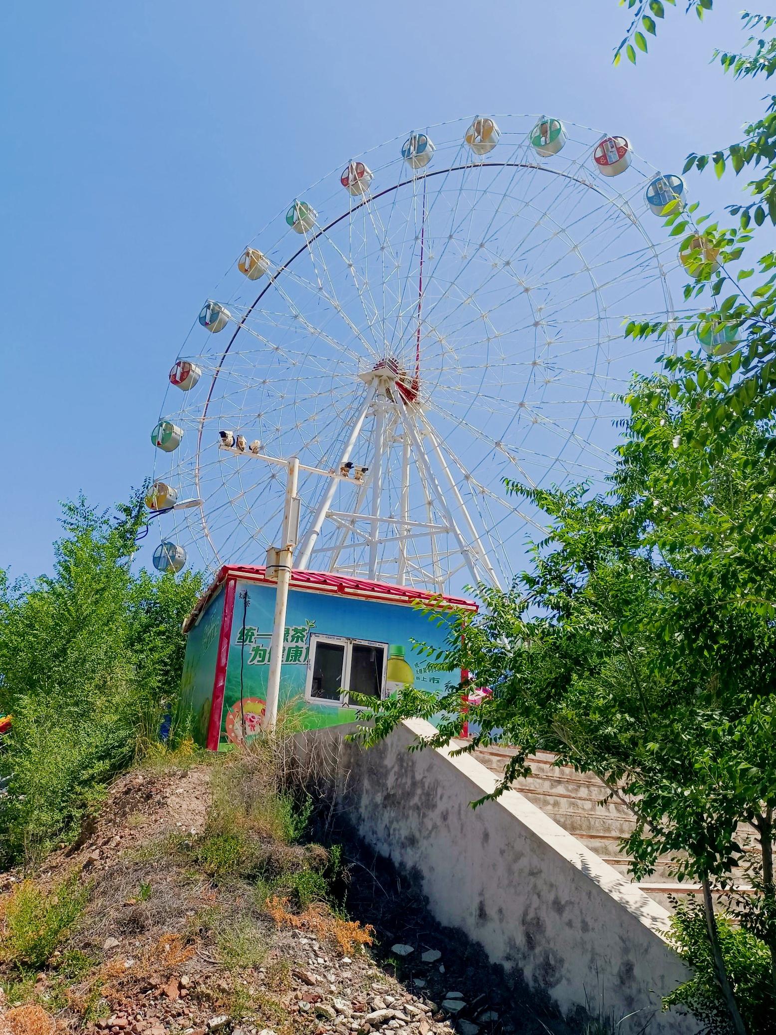 凤凰山旅游攻略_凤凰山旅游攻略一日游