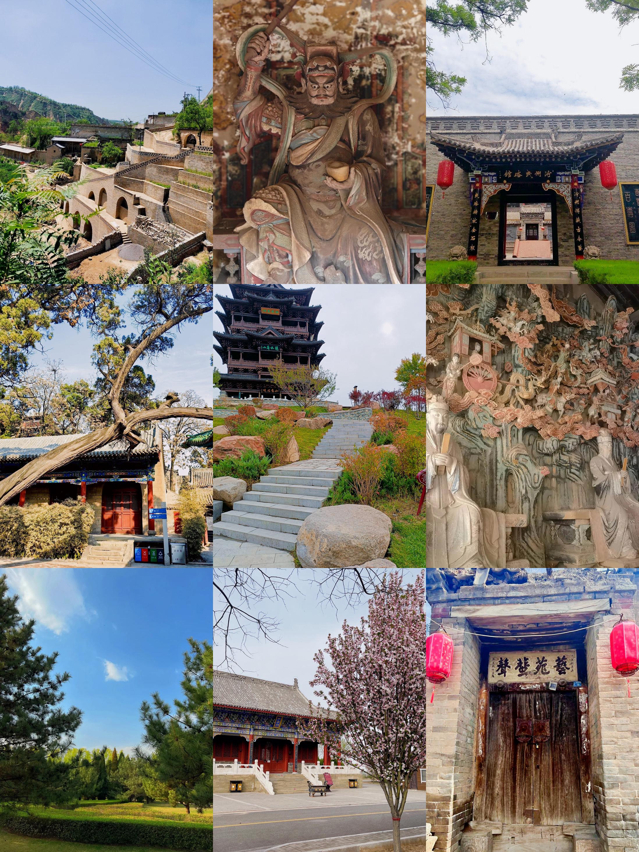 吕梁旅游_吕梁旅游景点分布图