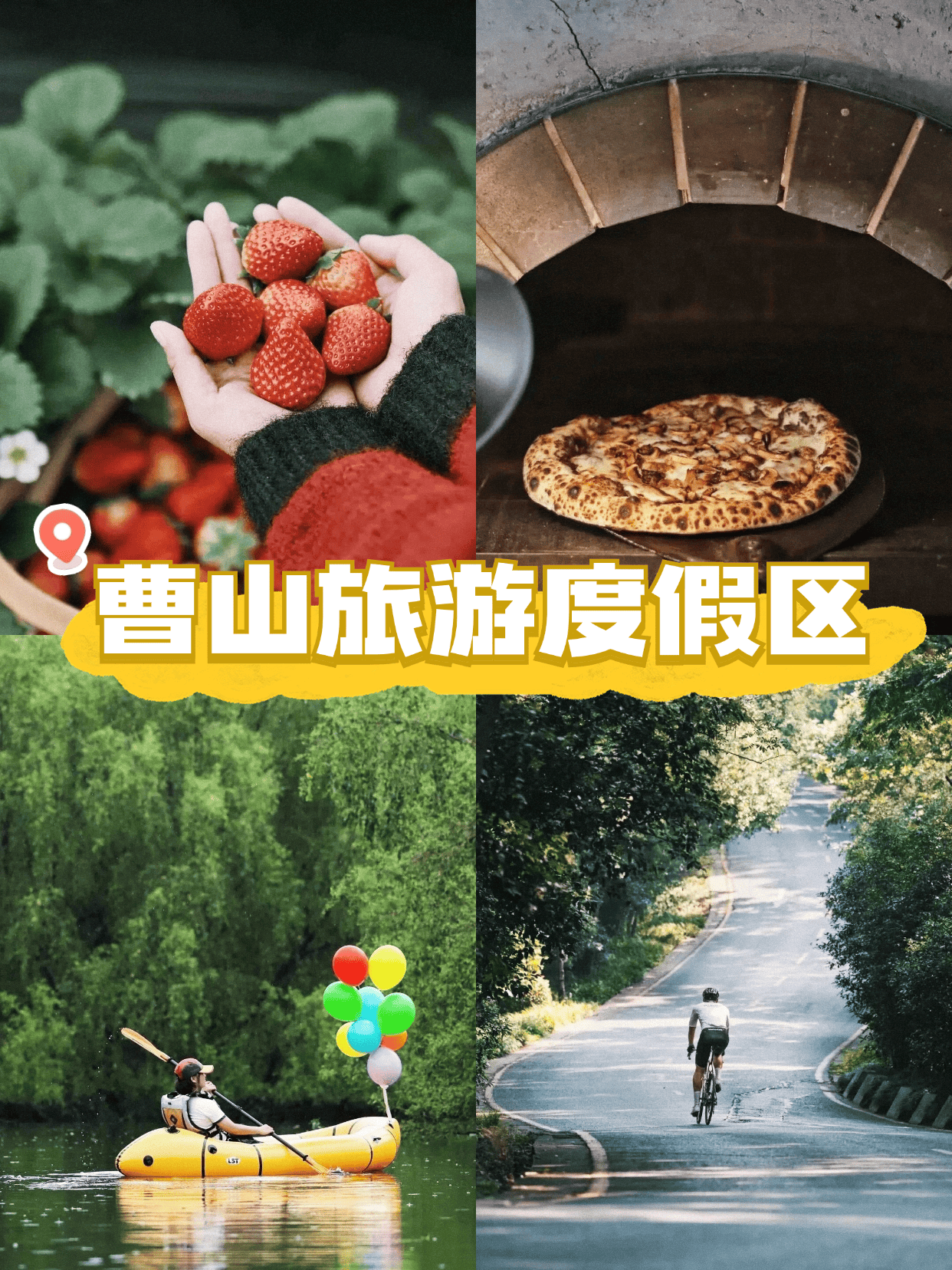 常州旅游团_常州旅游团出发北京二日游