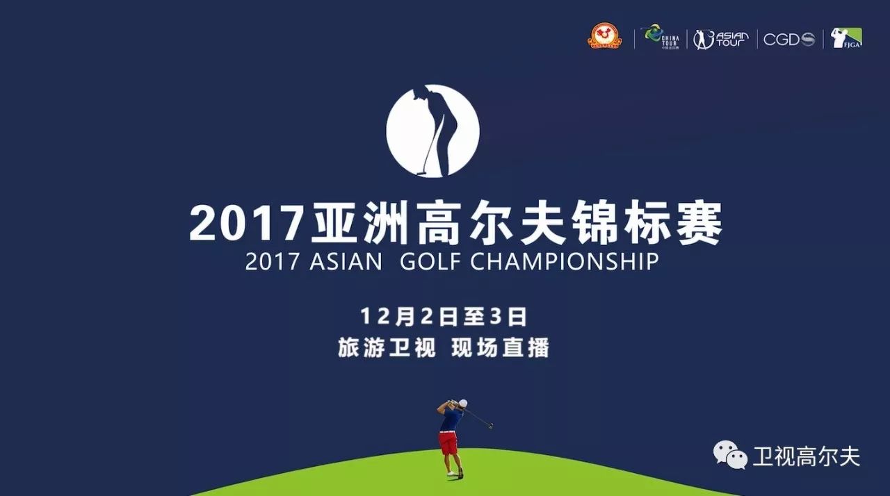 旅游卫视广告_旅游卫视广告20100628