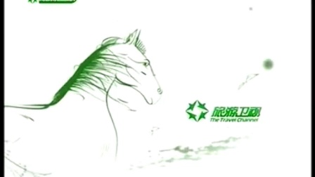 旅游卫视招聘_旅游卫视属于哪个省的