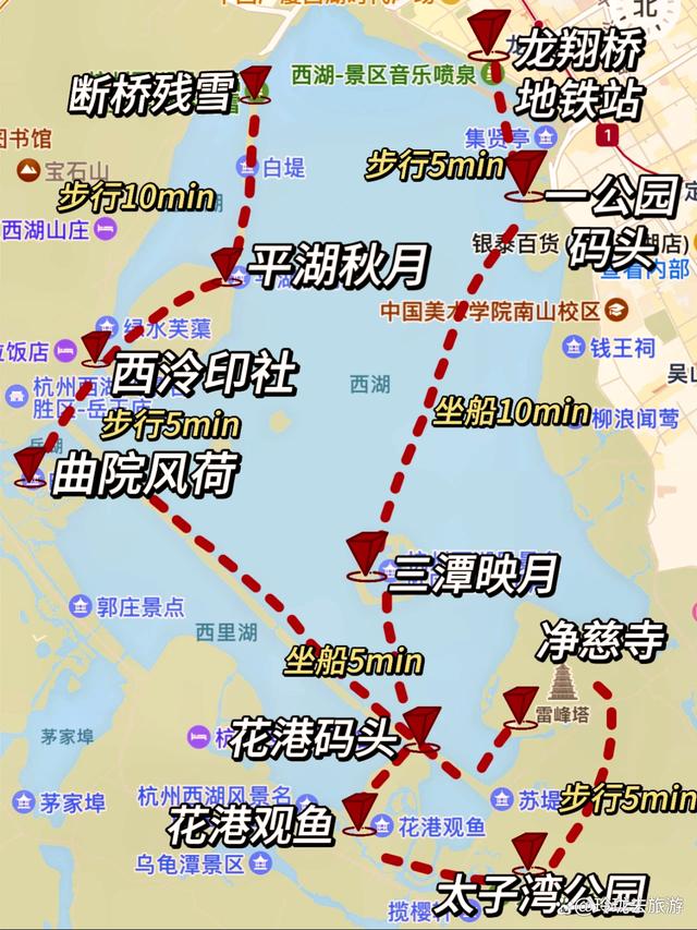 浙江省旅游网_浙江旅游政务服务网