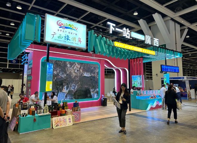 广州旅游公司_广州旅游公司招聘大巴司机招聘信息最新