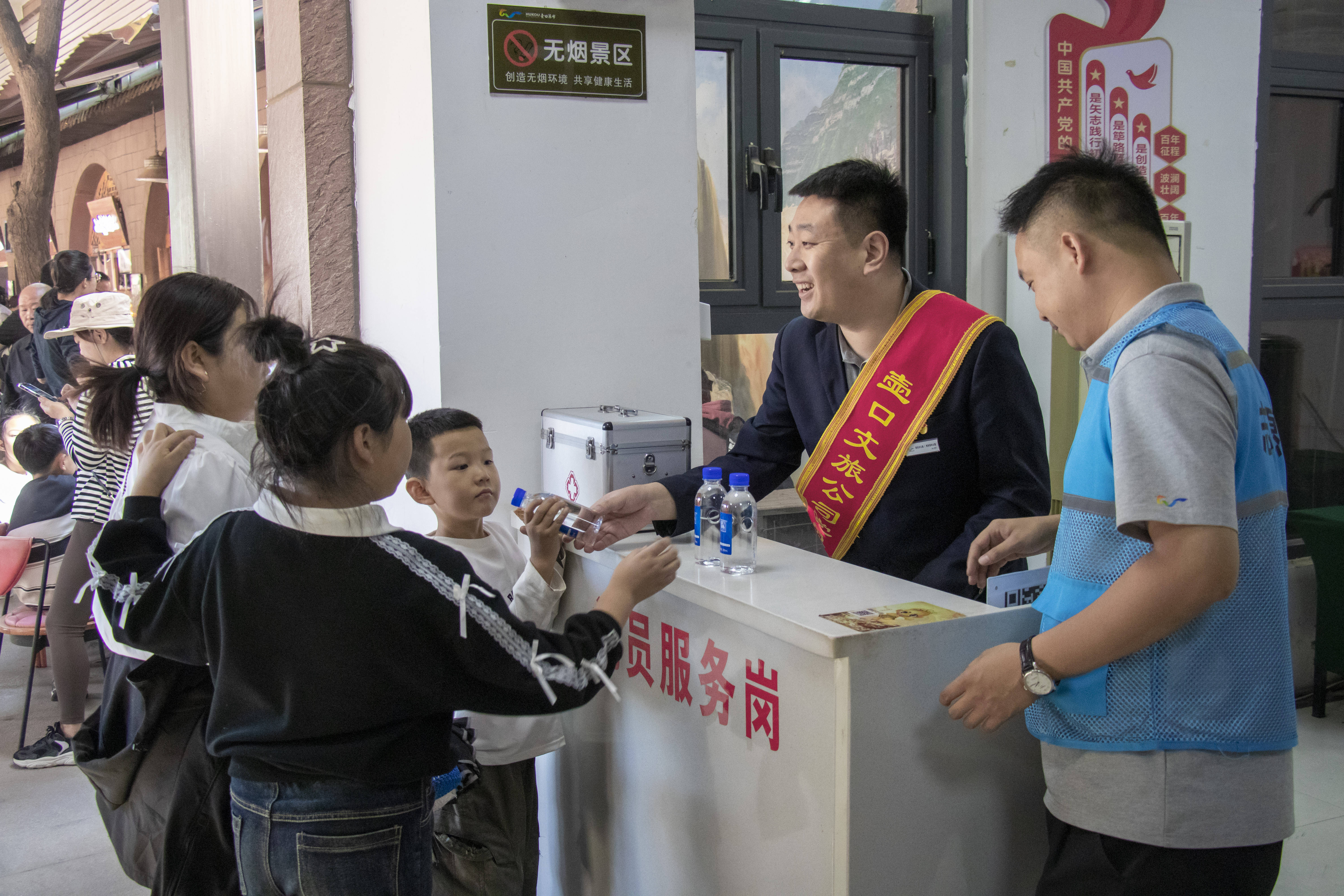 旅游服务_旅游服务差额征税 旅游服务_旅游服务差额征税