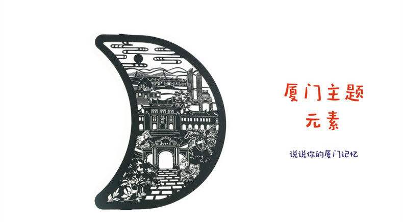 旅游diy_旅游第一龙头股