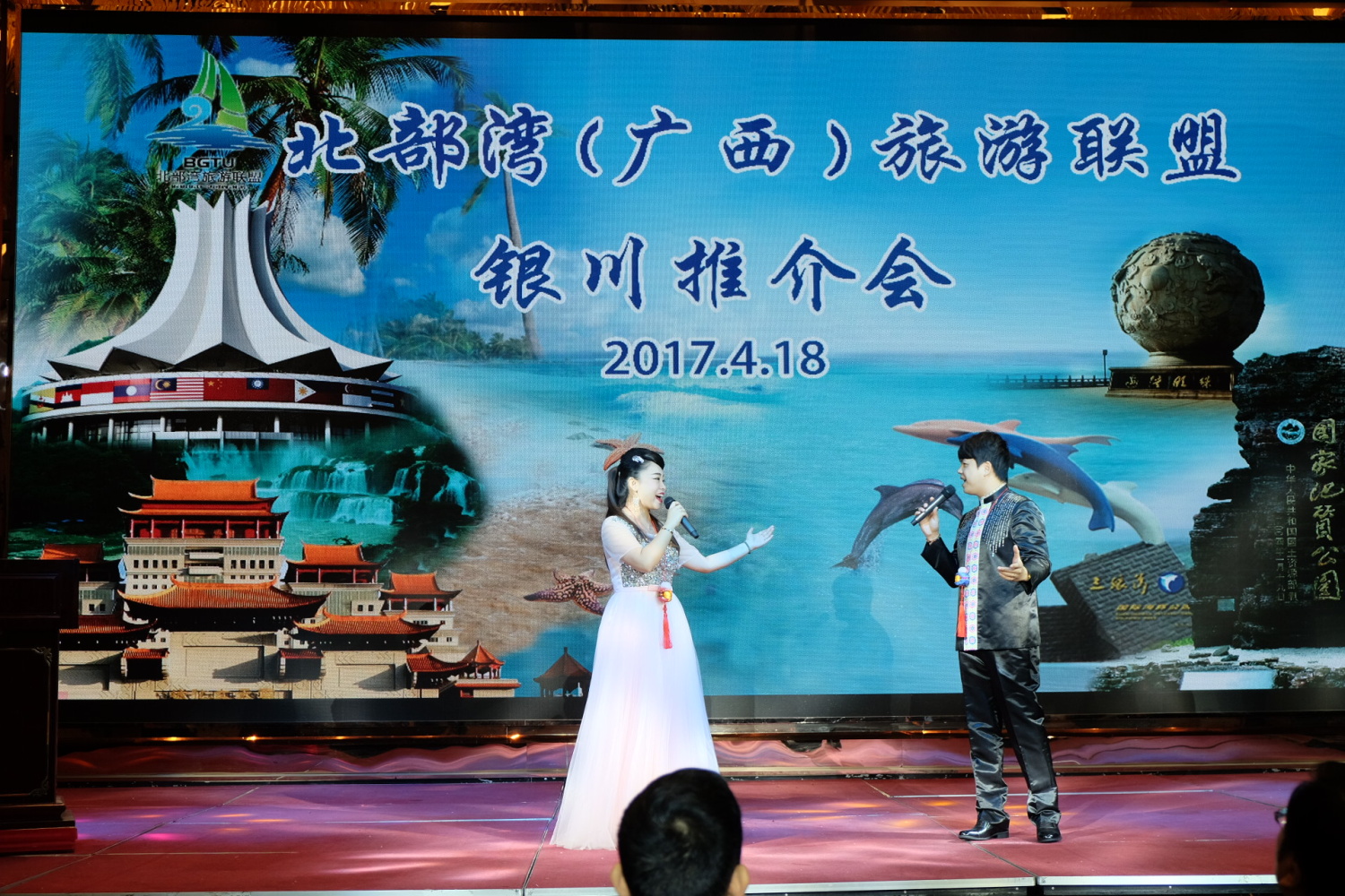 广西西部旅游联盟_广西高职高专招生联盟 广西西部旅游联盟_广西高职高专招生联盟