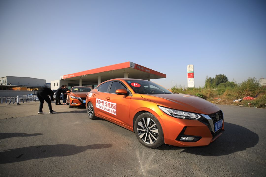 逸行旅游网_逸行自驾app