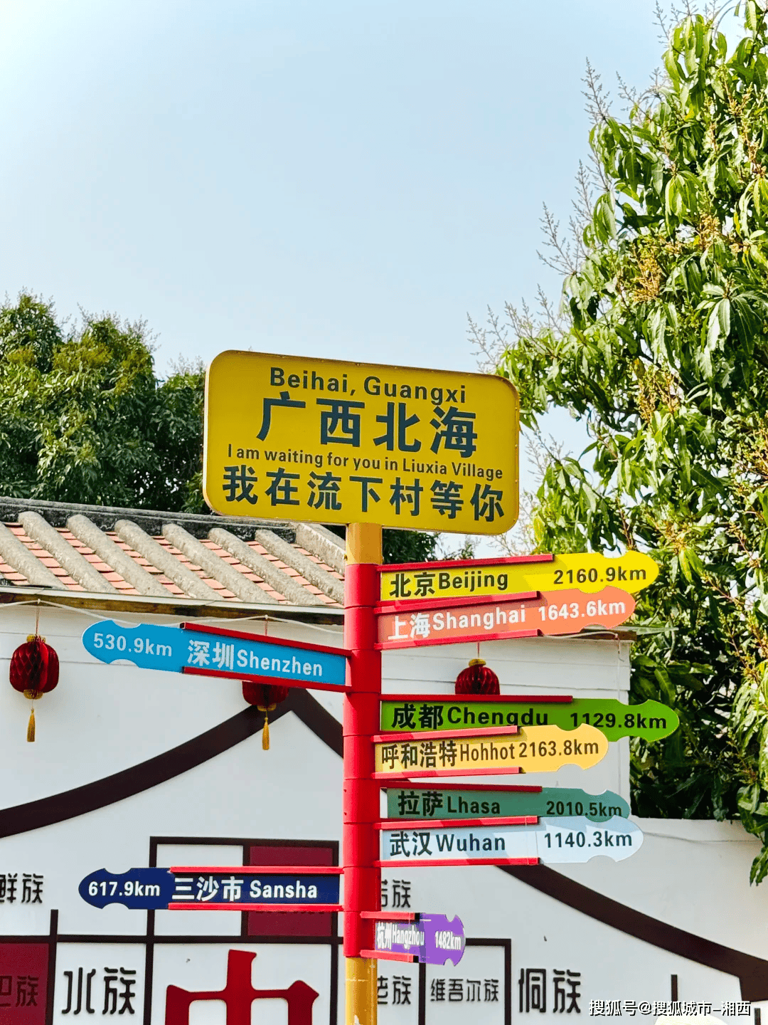 广西北海旅游_广西北海旅游几月份去最好