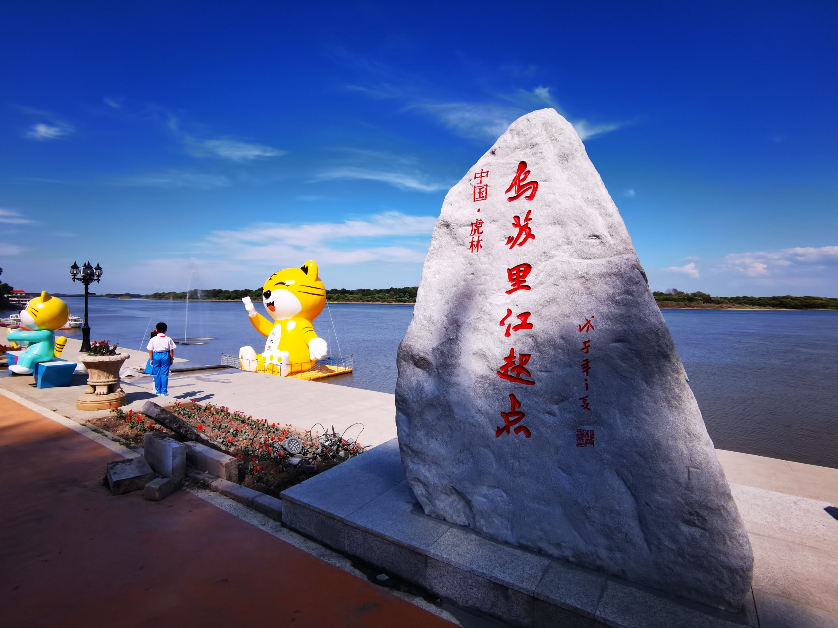 东三省旅游_东三省旅游收入排名 东三省旅游_东三省旅游收入排名