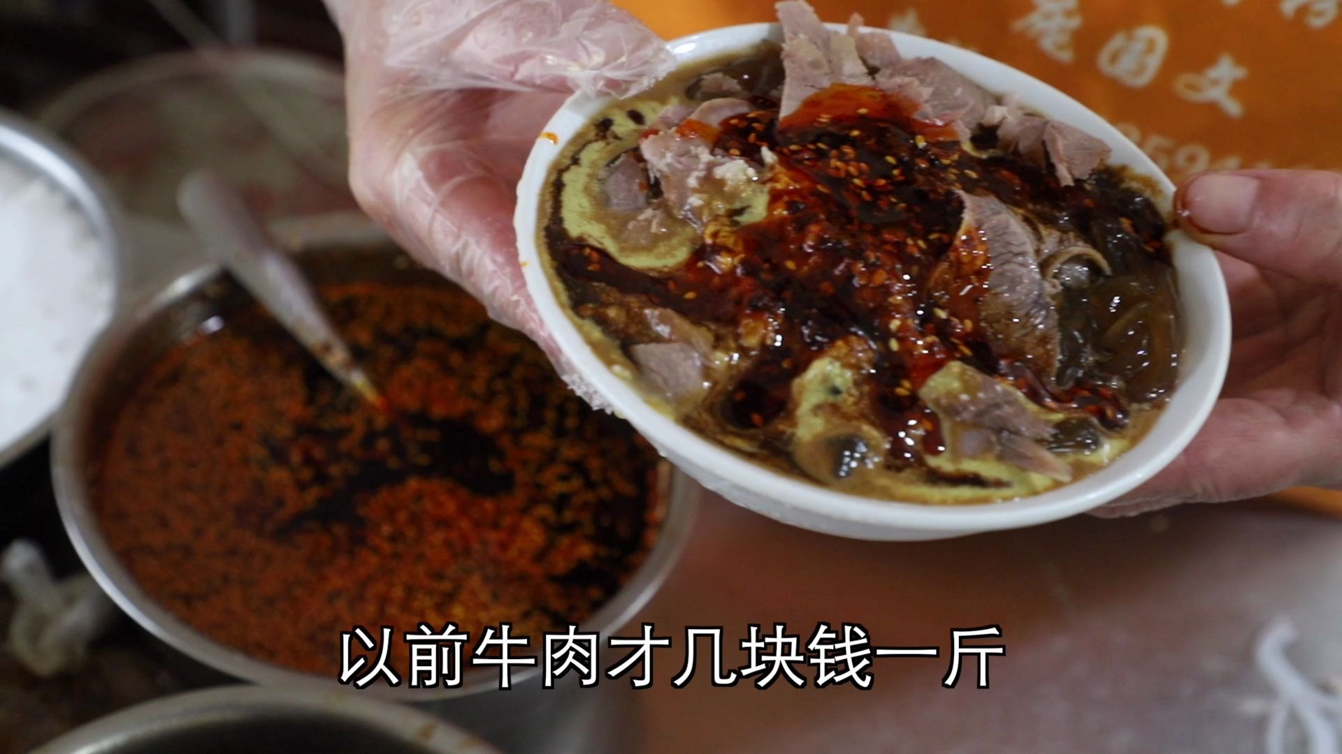 小本生意卖巧克力酱