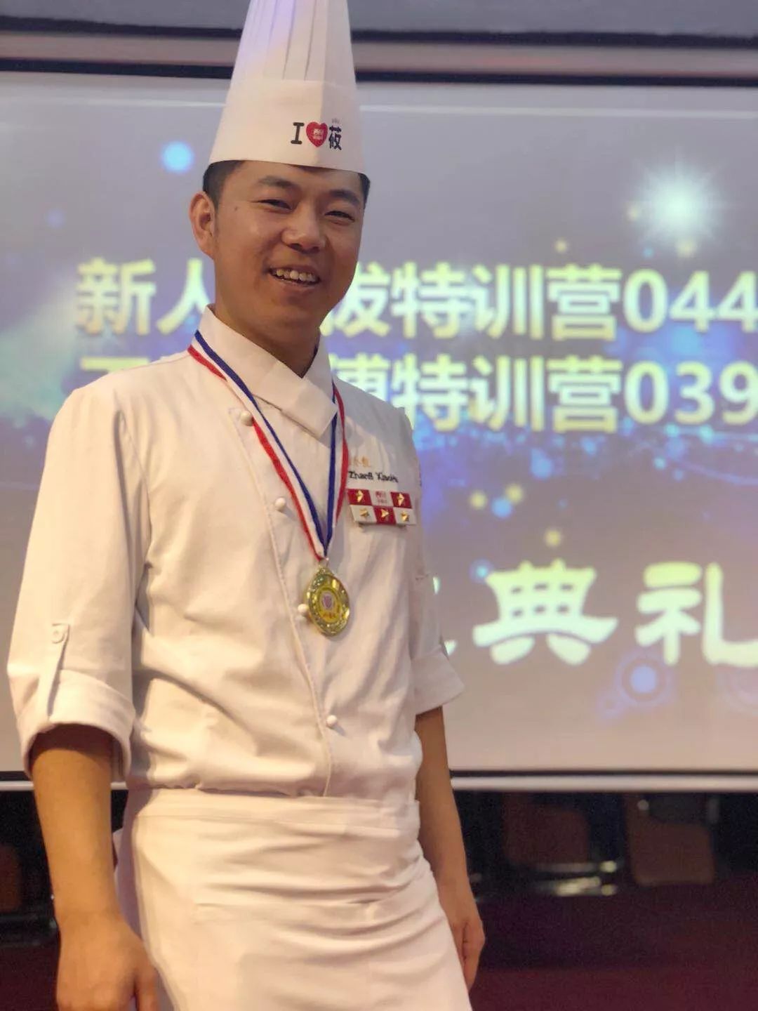 西贝创业故事