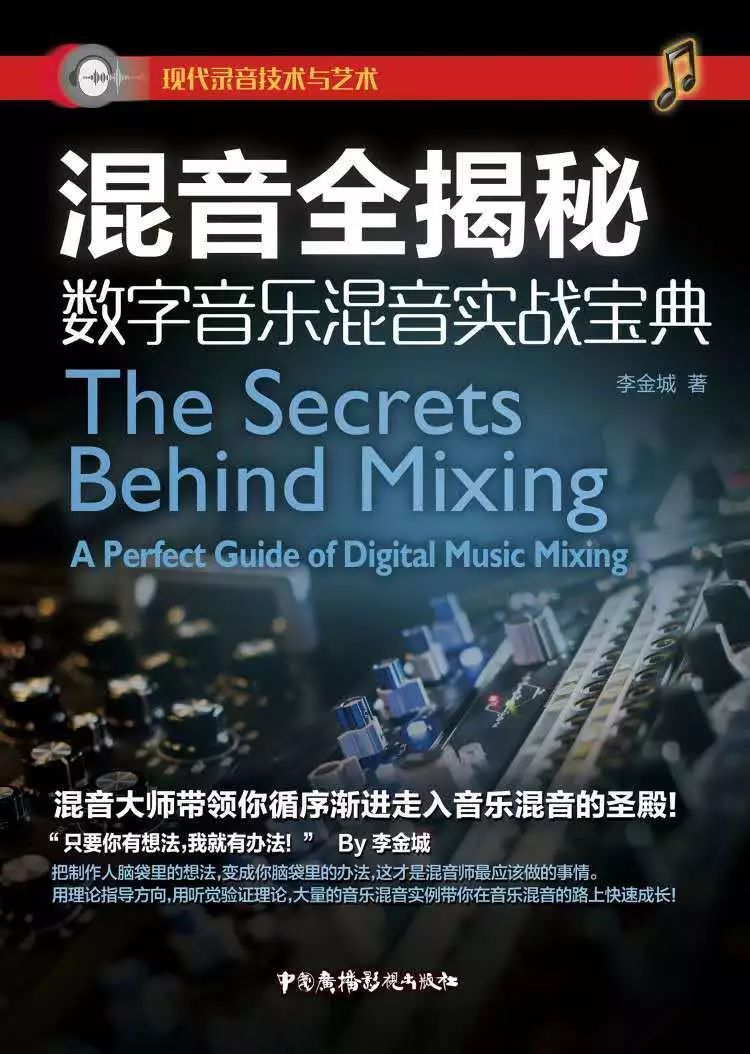 大学生知识星球