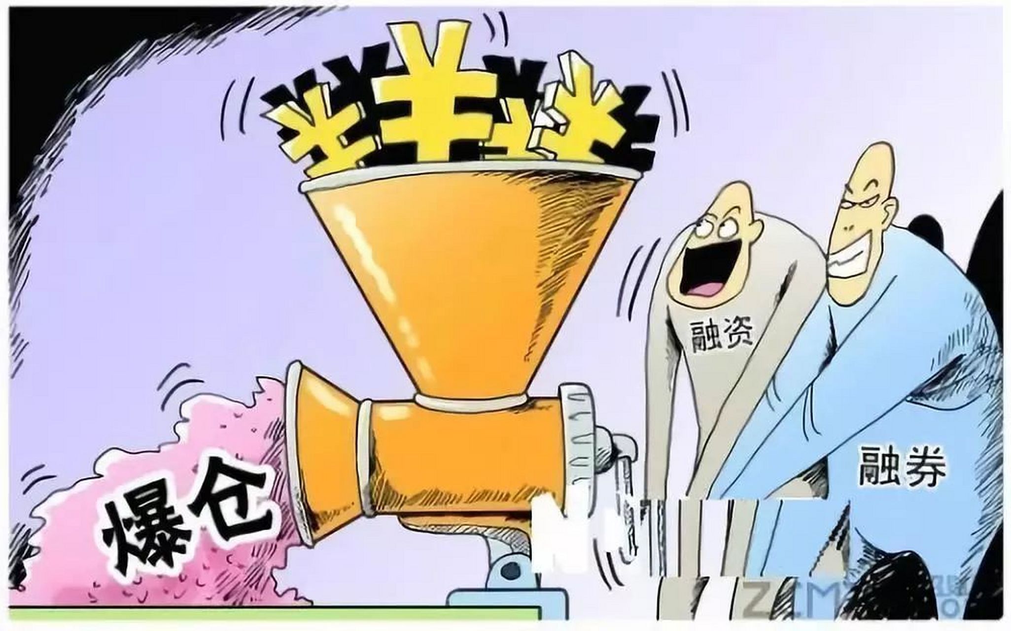 投资理财股权质押分析