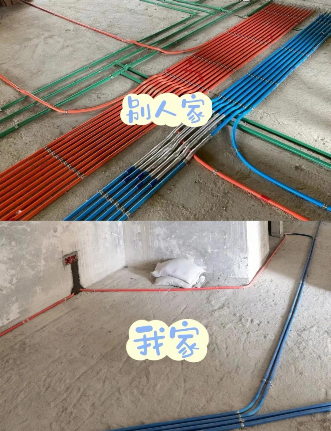 代修水电创业点子