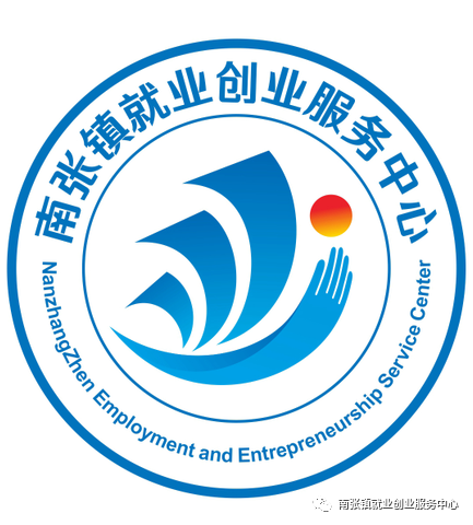 一镇一业创业