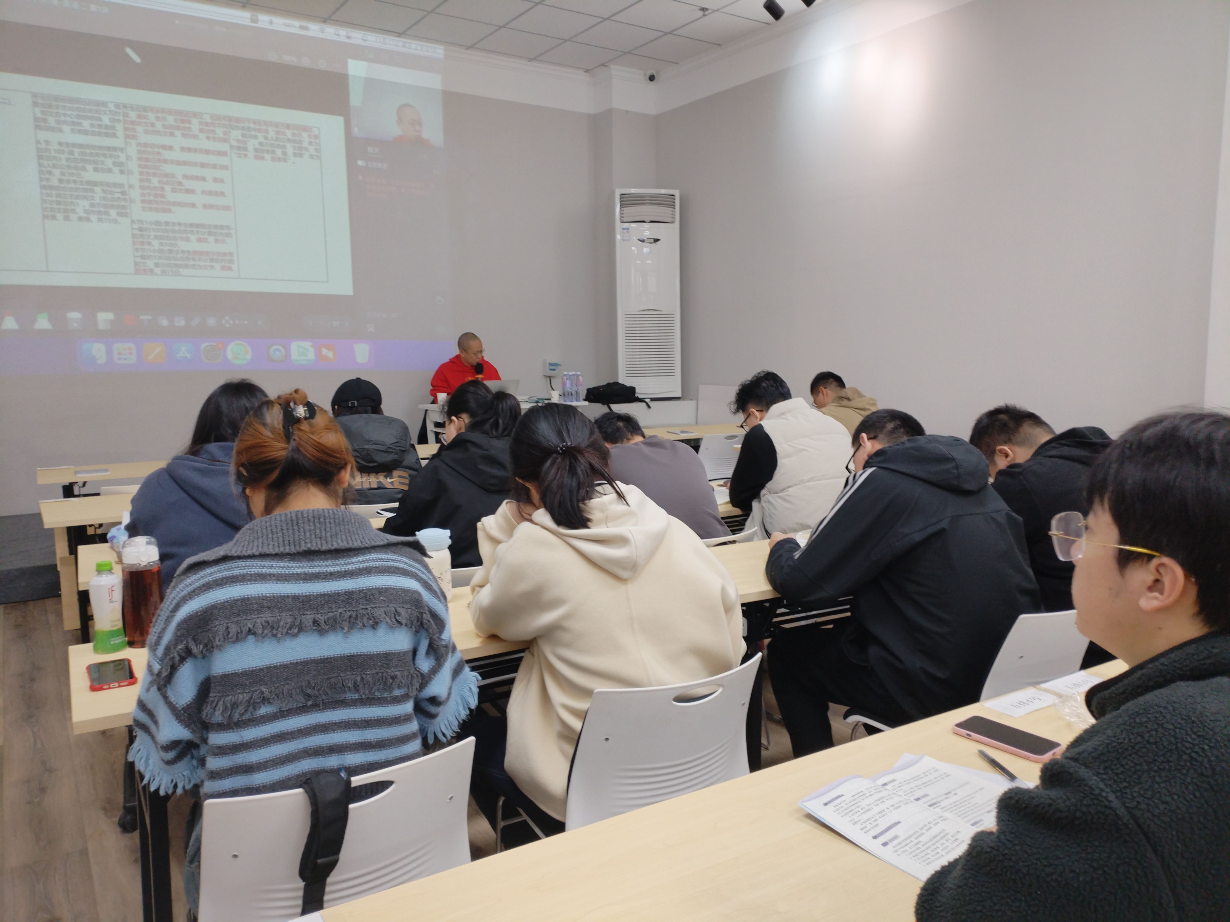 大学生辅导班 大学生辅导班