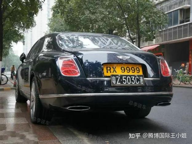 车牌投资