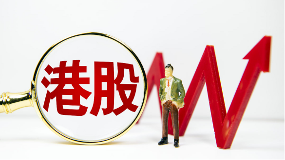 港股投资
